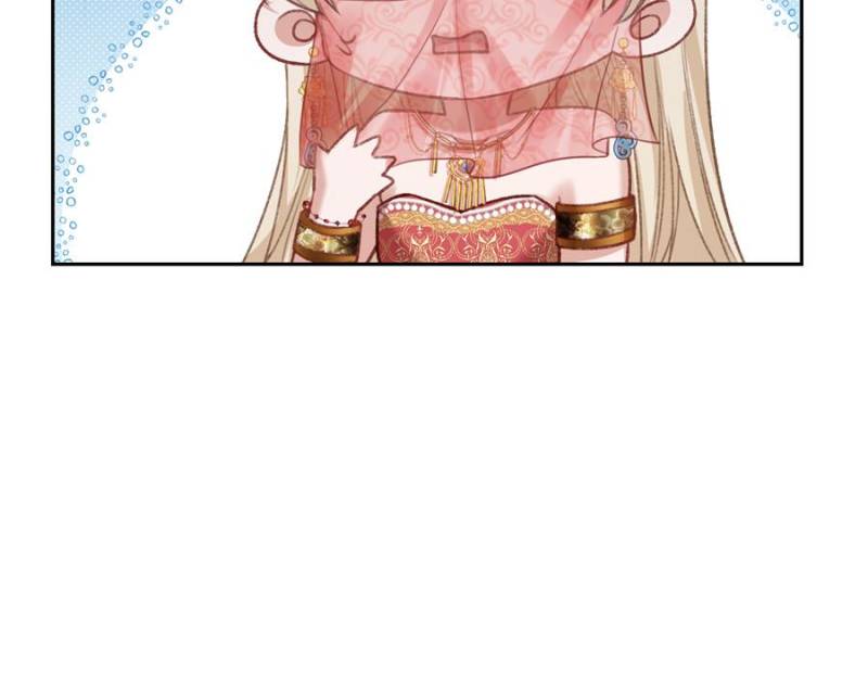 Hooked on You: Infinite Worlds [Official] - Chapter 25 manhwa