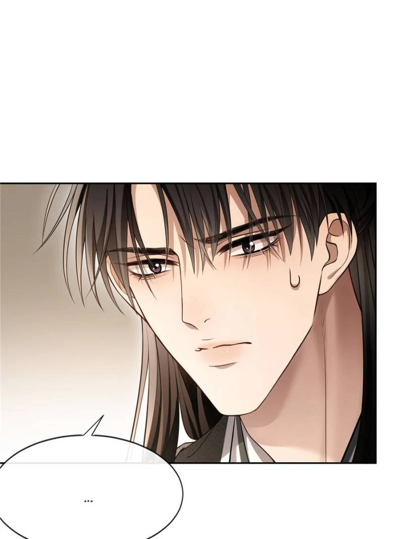Hooked on You: Infinite Worlds [Official] - Chapter 25 manhwa