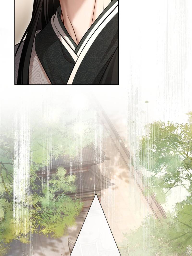 Hooked on You: Infinite Worlds [Official] - Chapter 25 manhwa