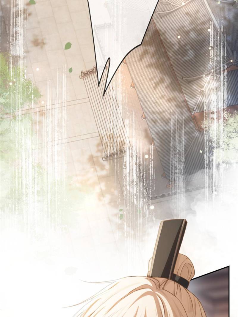 Hooked on You: Infinite Worlds [Official] - Chapter 26 manhwa