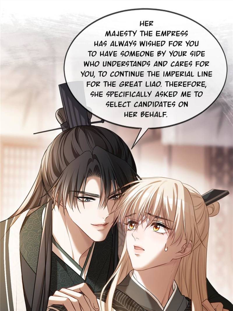 Hooked on You: Infinite Worlds [Official] - Chapter 26 manhwa