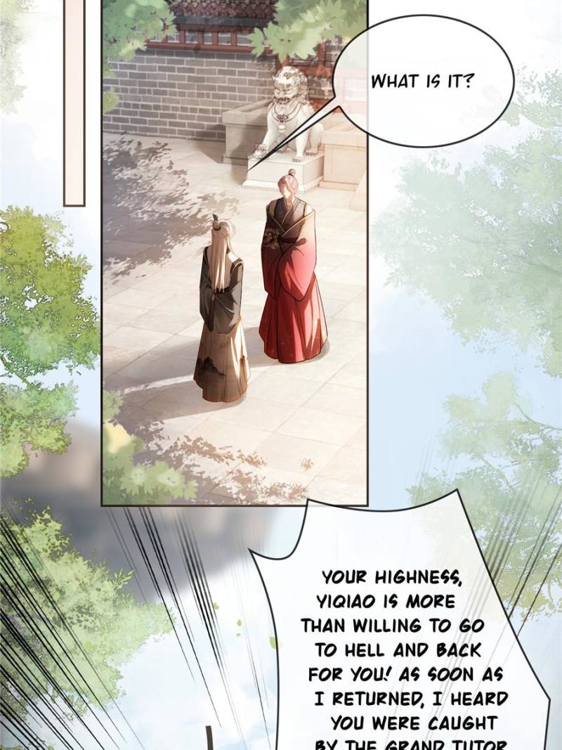 Hooked on You: Infinite Worlds [Official] - Chapter 26 manhwa