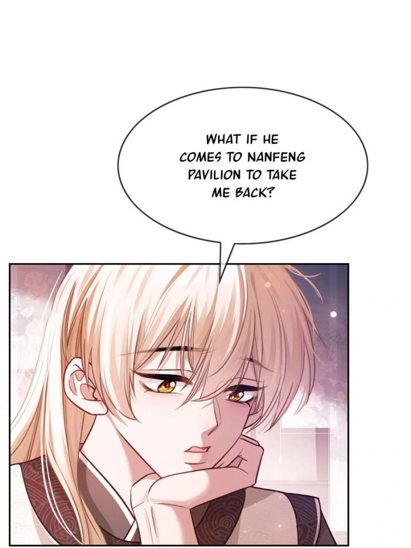 Hooked on You: Infinite Worlds [Official] - Chapter 26 manhwa