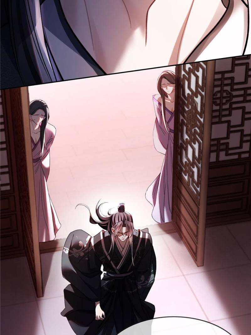 Hooked on You: Infinite Worlds [Official] - Chapter 26 manhwa