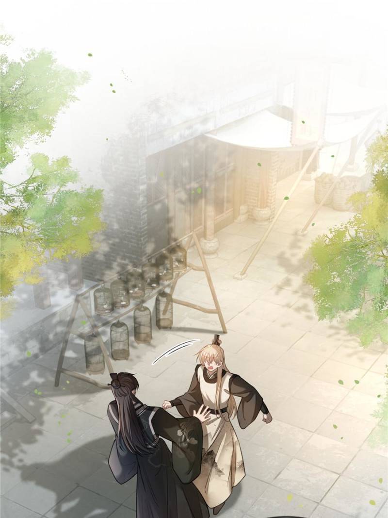 Hooked on You: Infinite Worlds [Official] - Chapter 27 manhwa