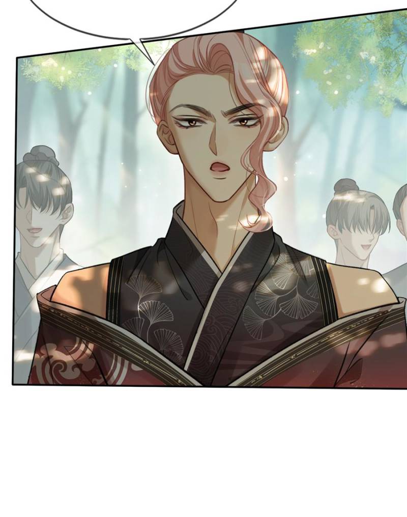Hooked on You: Infinite Worlds [Official] - Chapter 27 manhwa
