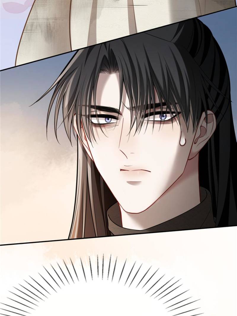 Hooked on You: Infinite Worlds [Official] - Chapter 29 manhwa