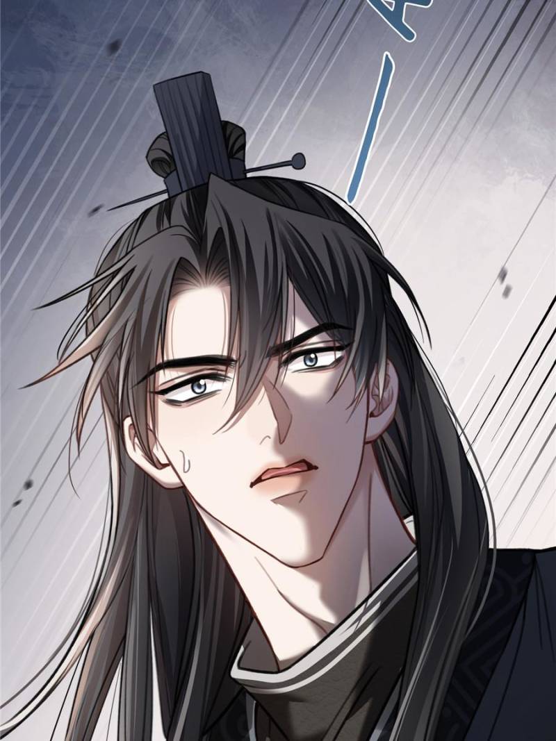 Hooked on You: Infinite Worlds [Official] - Chapter 29 manhwa