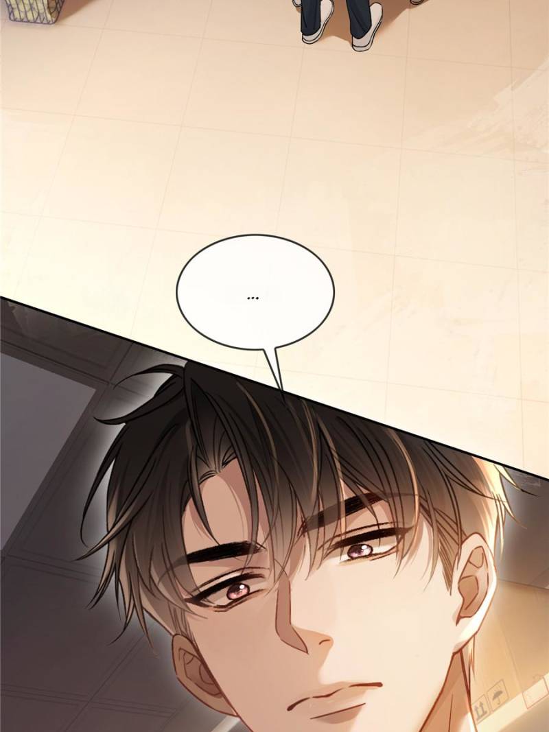Hooked on You: Infinite Worlds [Official] - Chapter 3 manhwa