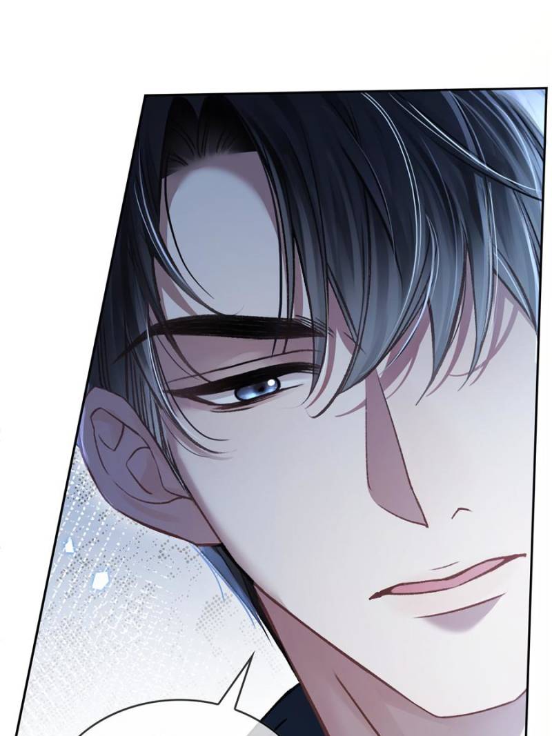 Hooked on You: Infinite Worlds [Official] - Chapter 3 manhwa
