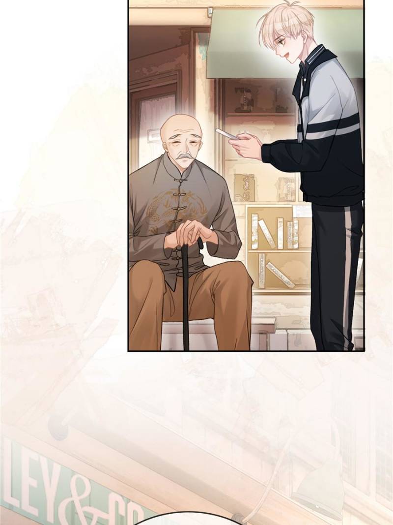 Hooked on You: Infinite Worlds [Official] - Chapter 3 manhwa
