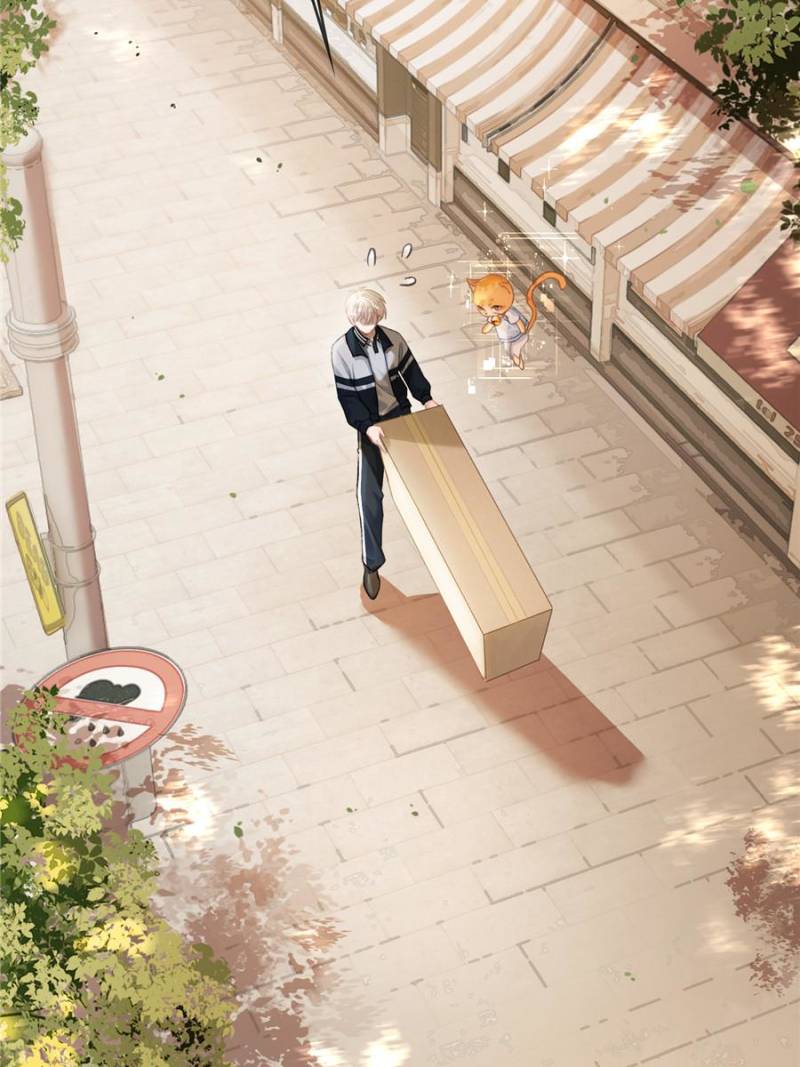 Hooked on You: Infinite Worlds [Official] - Chapter 3 manhwa