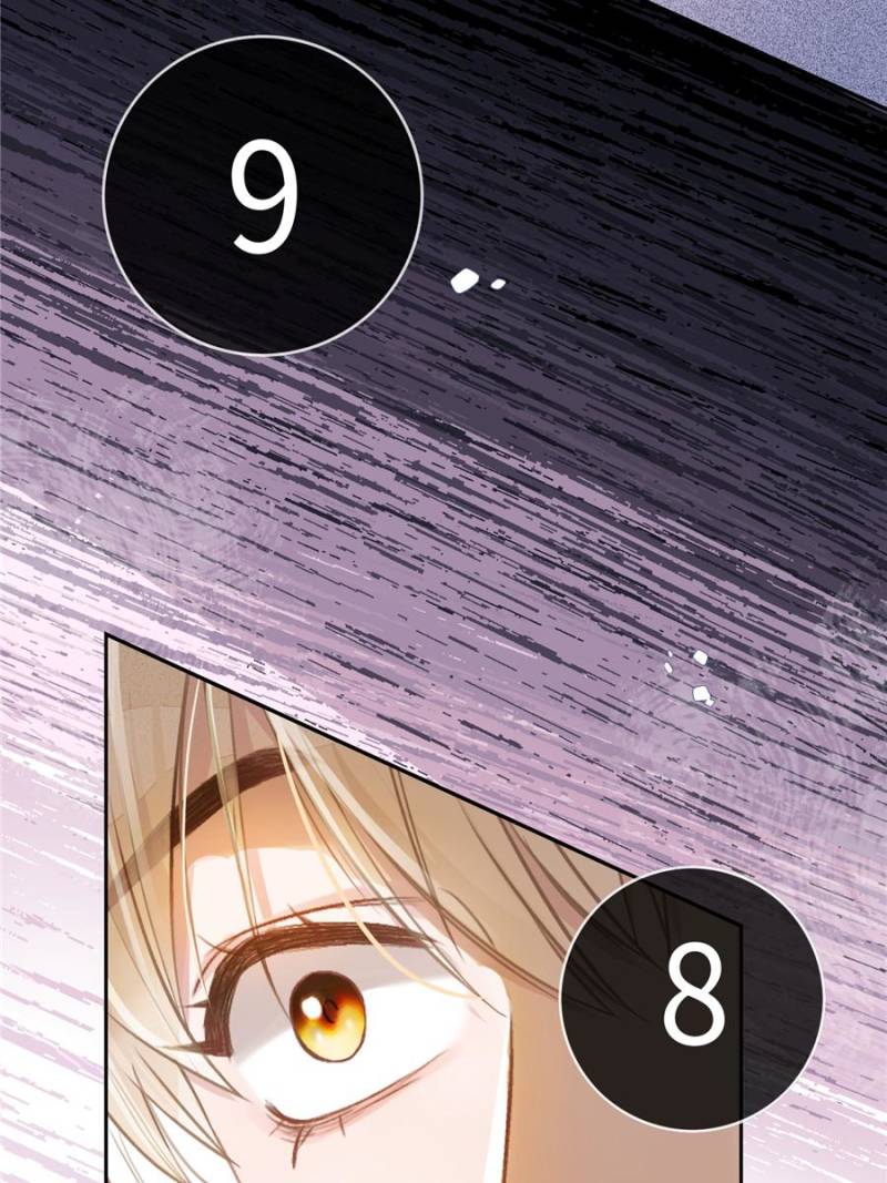 Hooked on You: Infinite Worlds [Official] - Chapter 3 manhwa