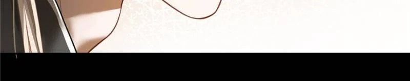 Hooked on You: Infinite Worlds [Official] - Chapter 30 manhwa