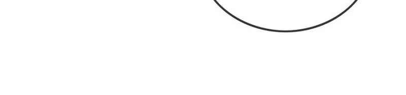 Hooked on You: Infinite Worlds [Official] - Chapter 31 manhwa
