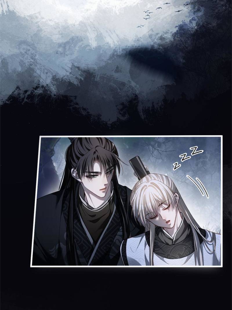 Hooked on You: Infinite Worlds [Official] - Chapter 32 manhwa