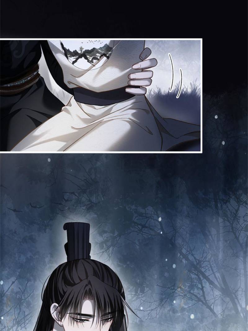 Hooked on You: Infinite Worlds [Official] - Chapter 32 manhwa