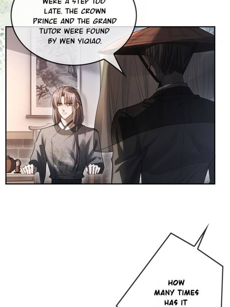 Hooked on You: Infinite Worlds [Official] - Chapter 32 manhwa