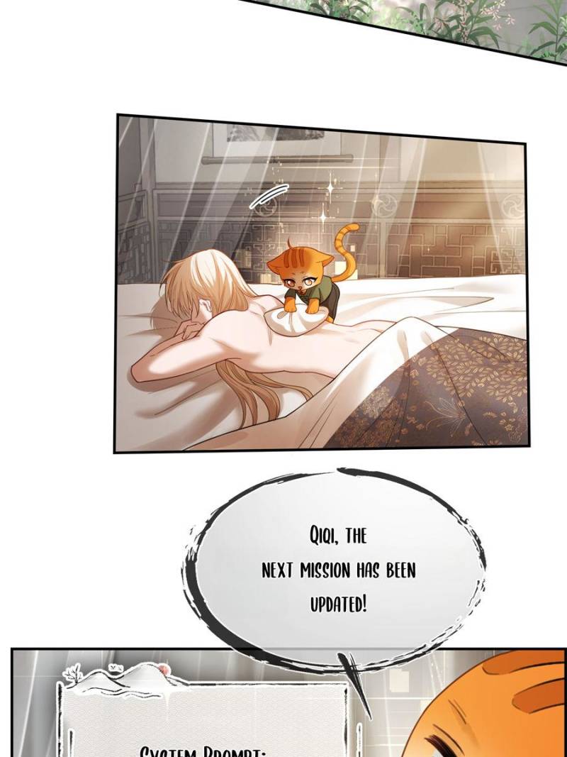 Hooked on You: Infinite Worlds [Official] - Chapter 33 manhwa