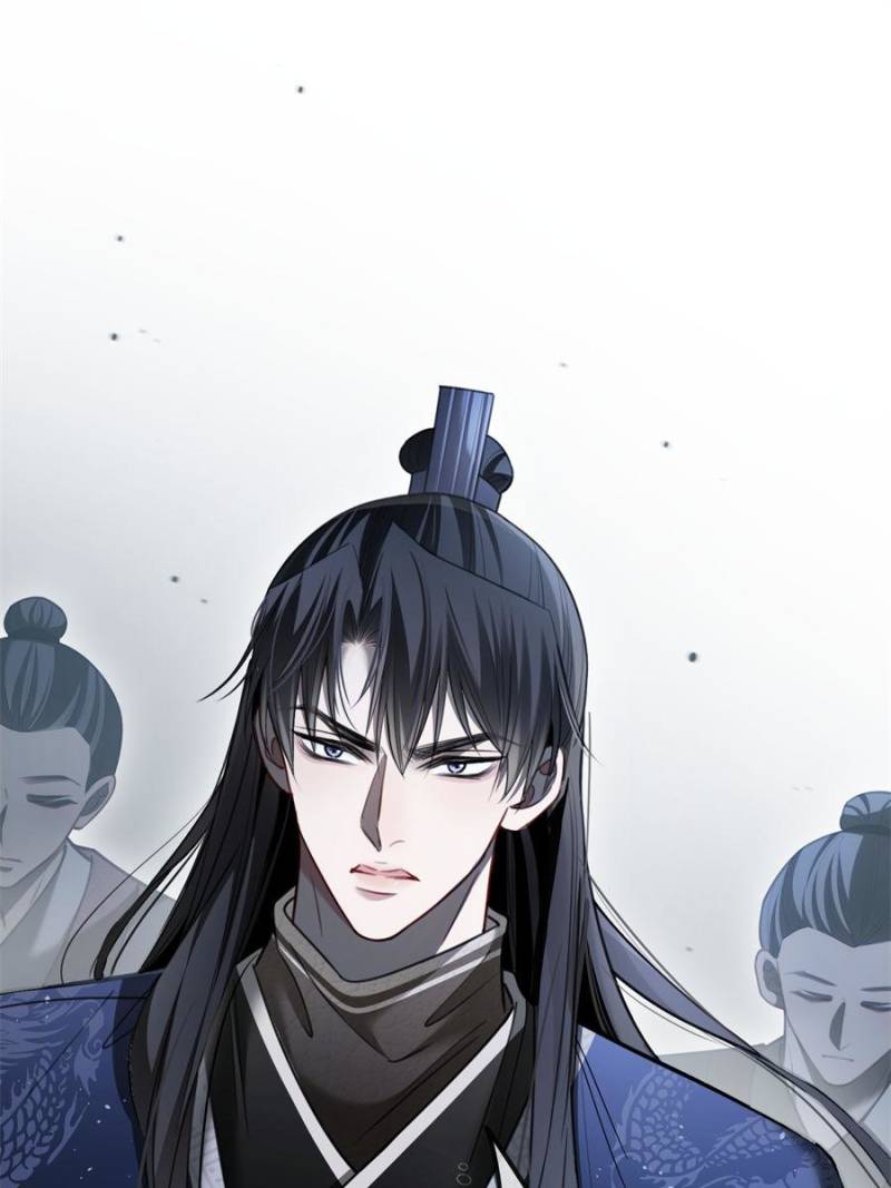 Hooked on You: Infinite Worlds [Official] - Chapter 33 manhwa
