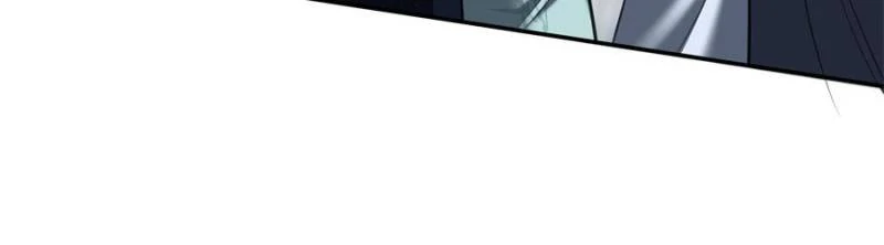 Hooked on You: Infinite Worlds [Official] - Chapter 33 manhwa