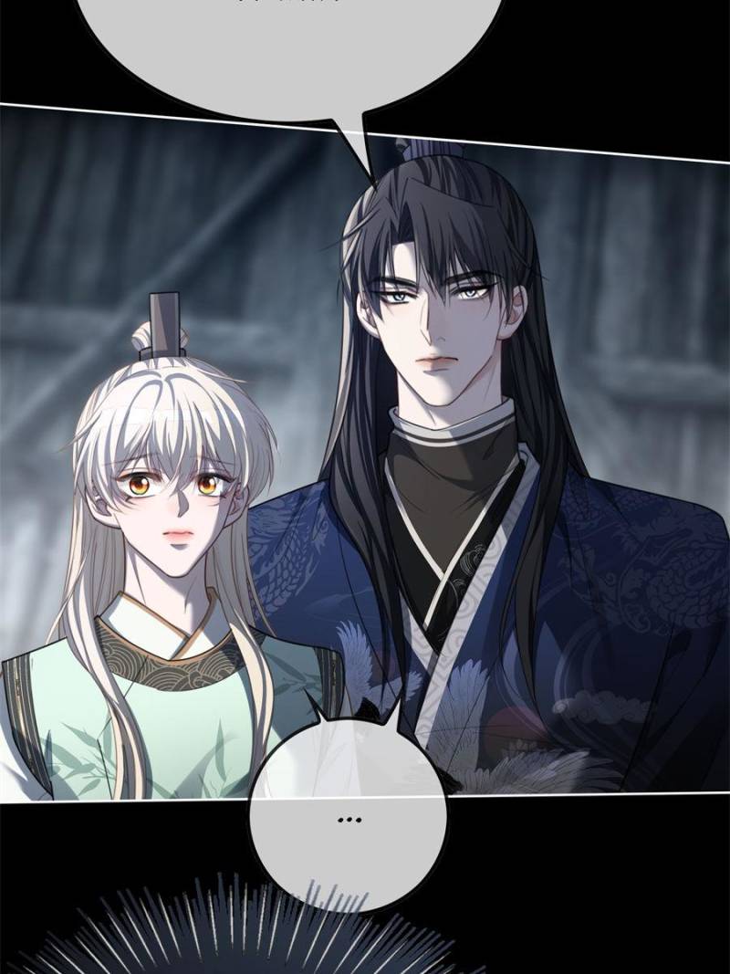 Hooked on You: Infinite Worlds [Official] - Chapter 34 manhwa