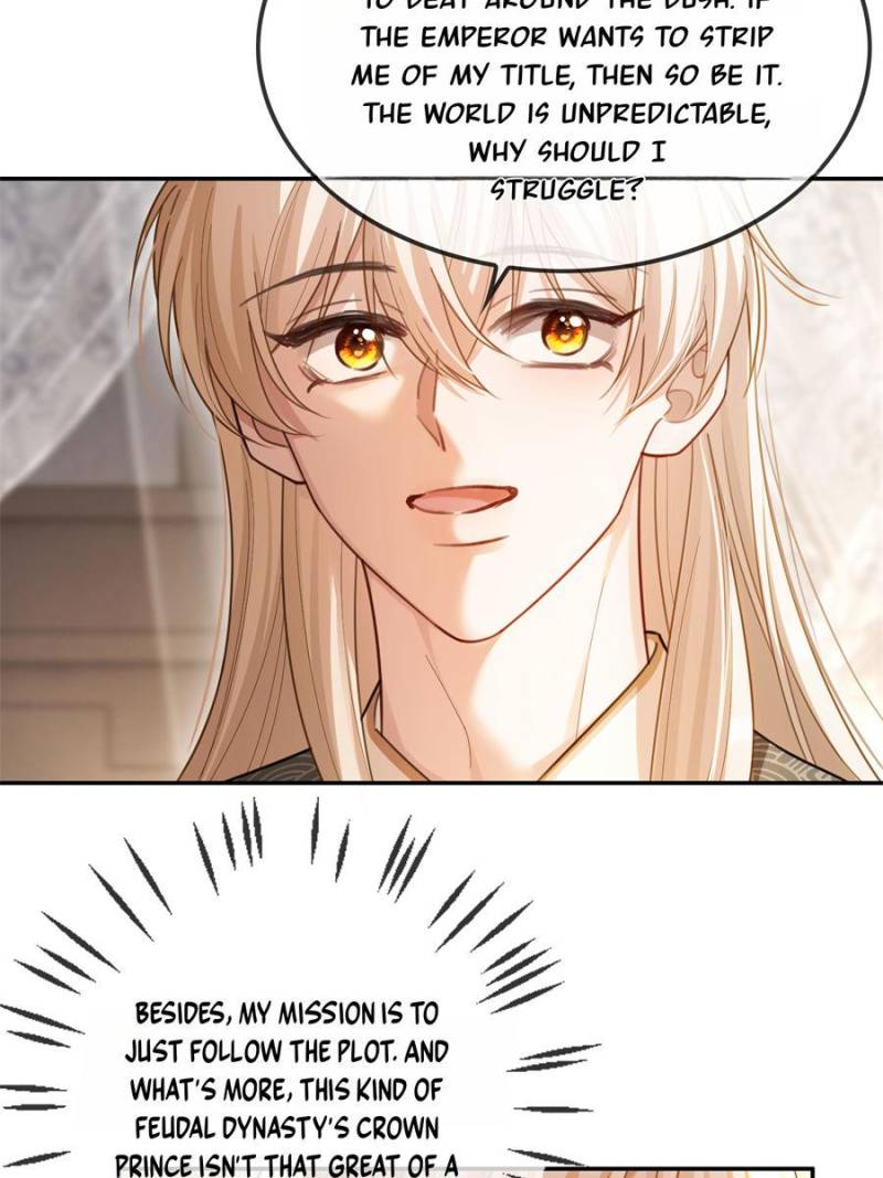 Hooked on You: Infinite Worlds [Official] - Chapter 34 manhwa