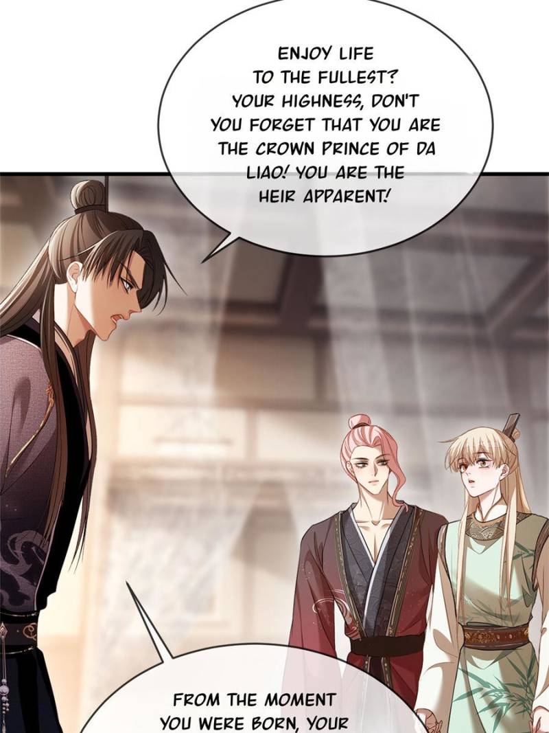 Hooked on You: Infinite Worlds [Official] - Chapter 34 manhwa
