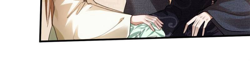 Hooked on You: Infinite Worlds [Official] - Chapter 36 manhwa