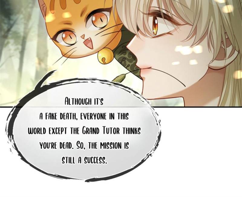 Hooked on You: Infinite Worlds [Official] - Chapter 36 manhwa