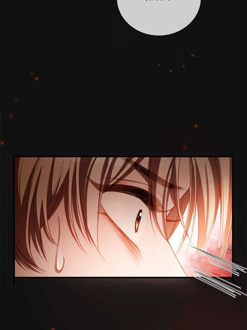 Hooked on You: Infinite Worlds [Official] - Chapter 37 manhwa
