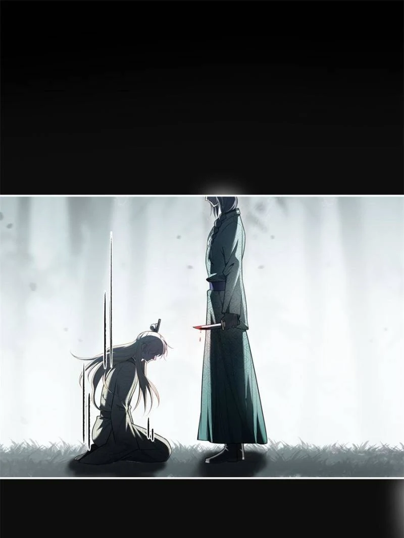 Hooked on You: Infinite Worlds [Official] - Chapter 37 manhwa