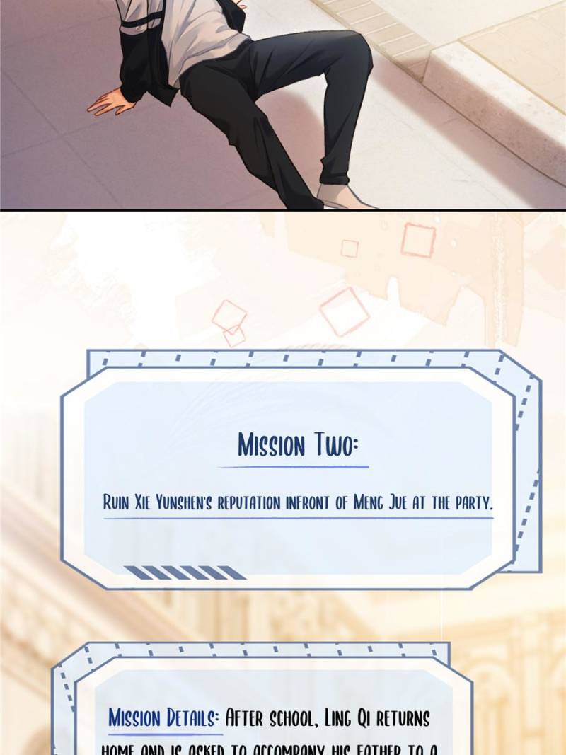 Hooked on You: Infinite Worlds [Official] - Chapter 4 manhwa