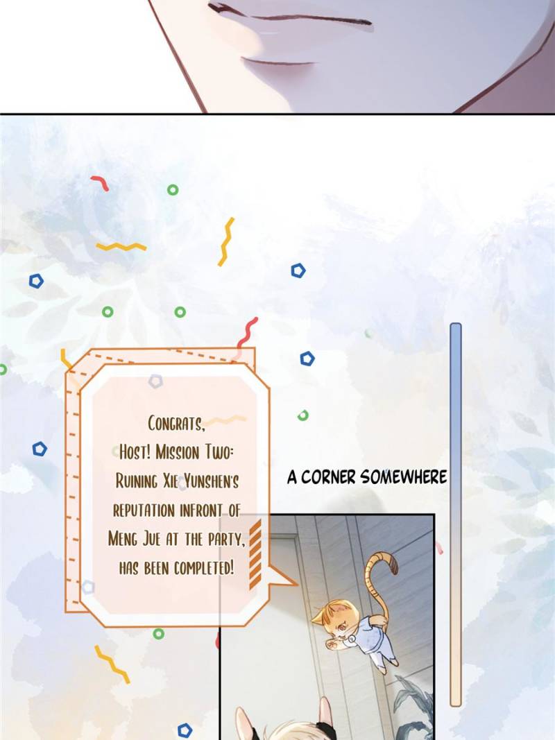 Hooked on You: Infinite Worlds [Official] - Chapter 4 manhwa