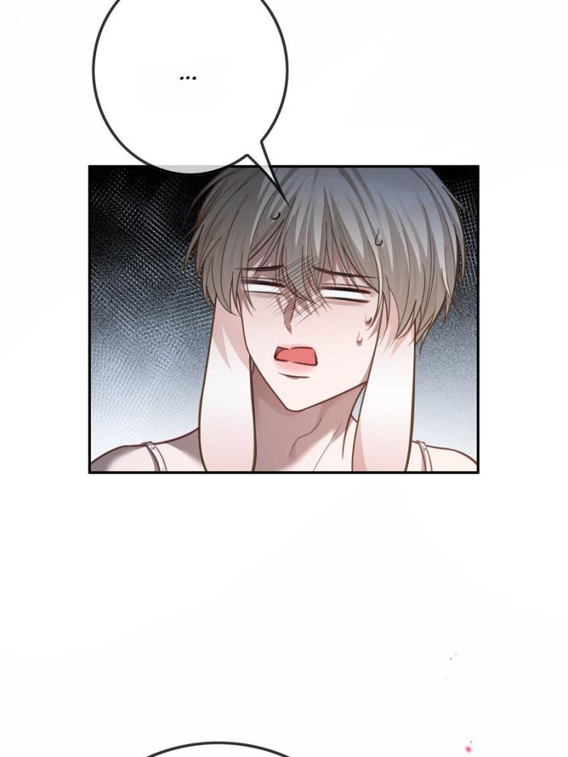 Hooked on You: Infinite Worlds [Official] - Chapter 41 manhwa