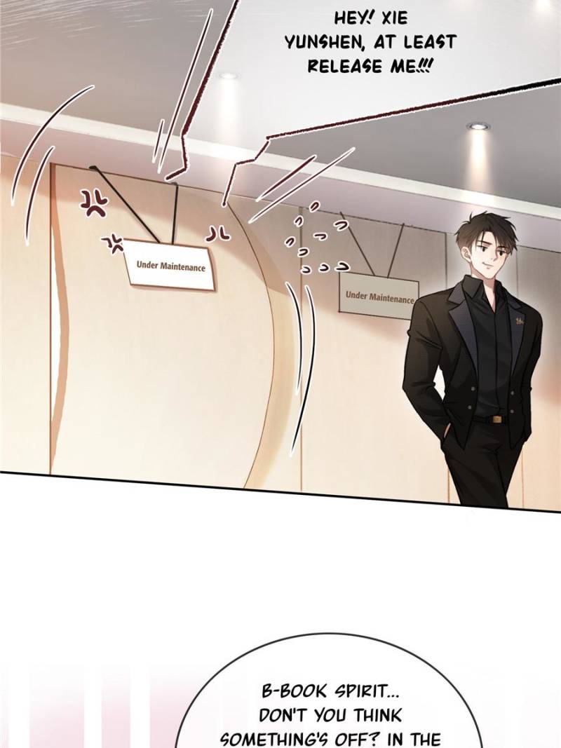 Hooked on You: Infinite Worlds [Official] - Chapter 5 manhwa