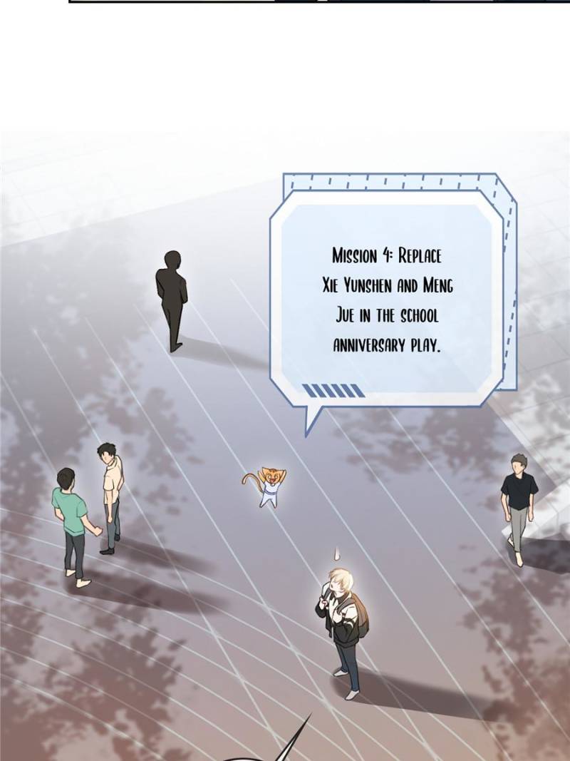 Hooked on You: Infinite Worlds [Official] - Chapter 6 manhwa