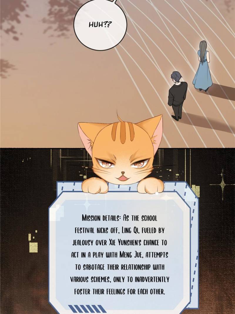 Hooked on You: Infinite Worlds [Official] - Chapter 6 manhwa