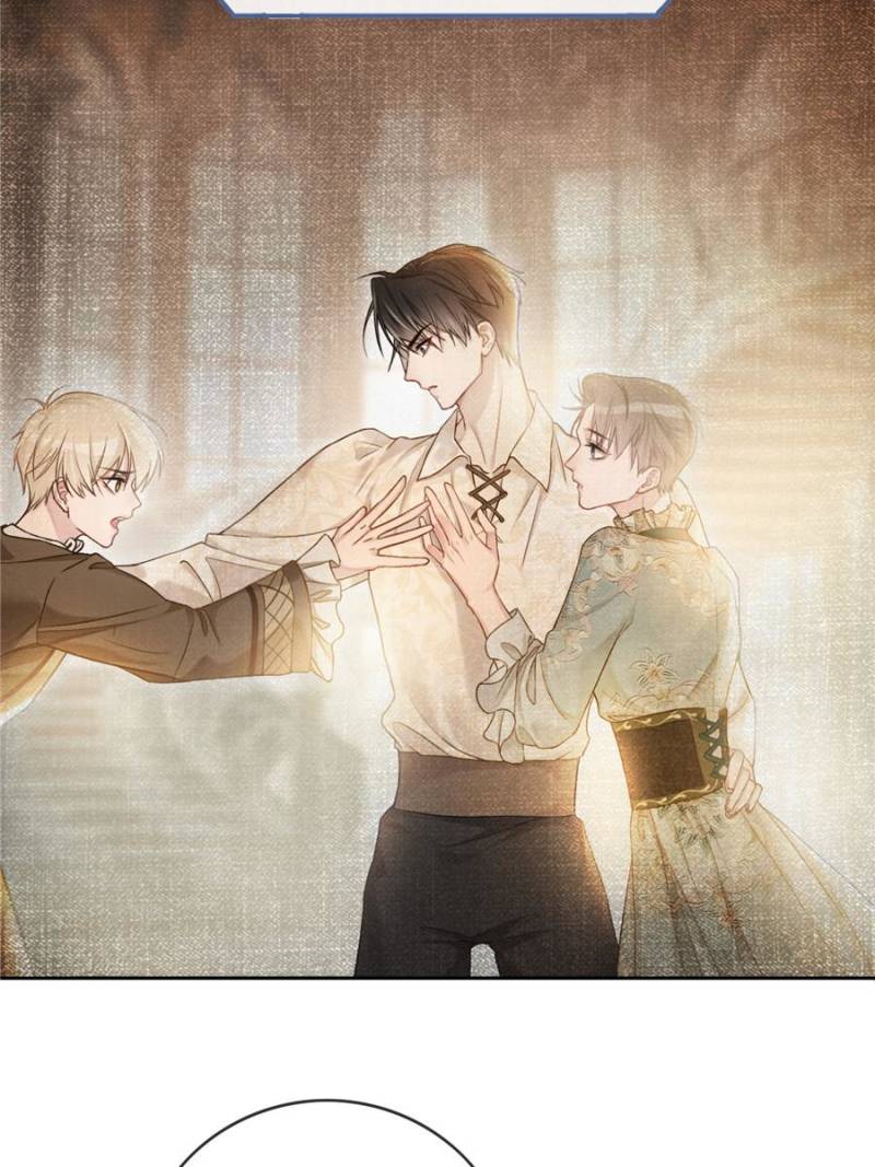 Hooked on You: Infinite Worlds [Official] - Chapter 6 manhwa