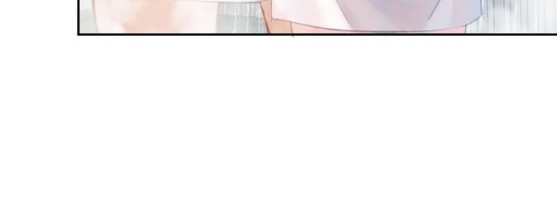 Hooked on You: Infinite Worlds [Official] - Chapter 6 manhwa