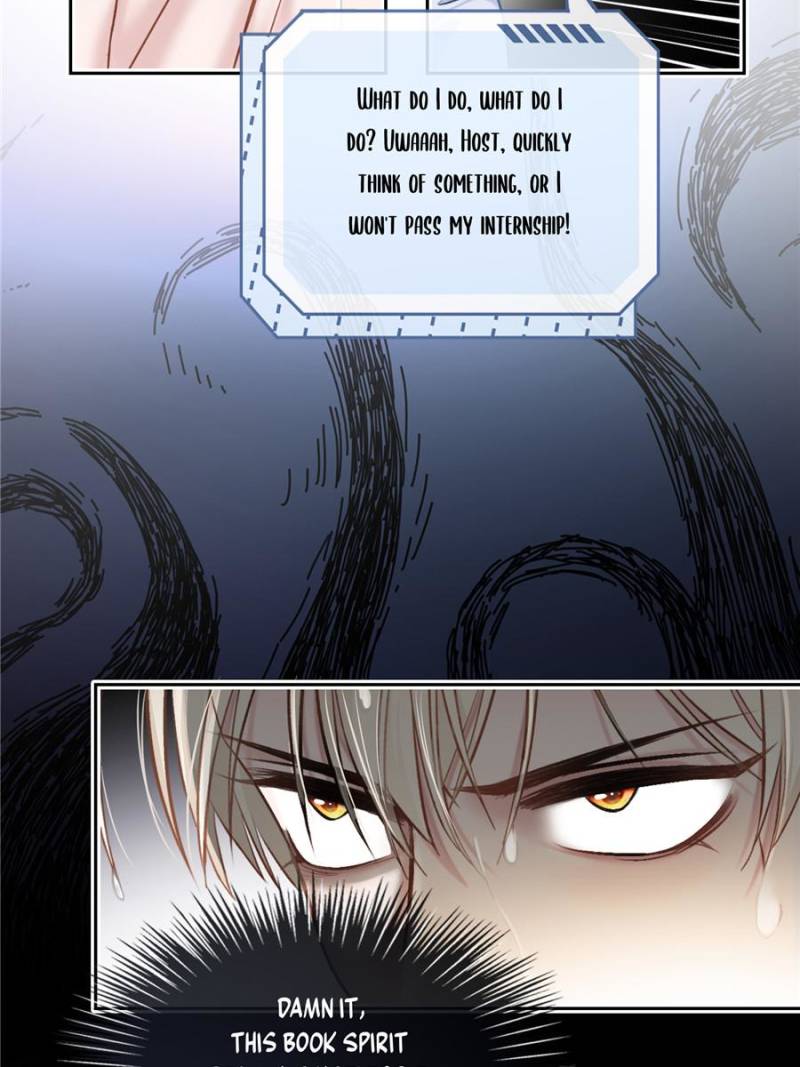 Hooked on You: Infinite Worlds [Official] - Chapter 7 manhwa