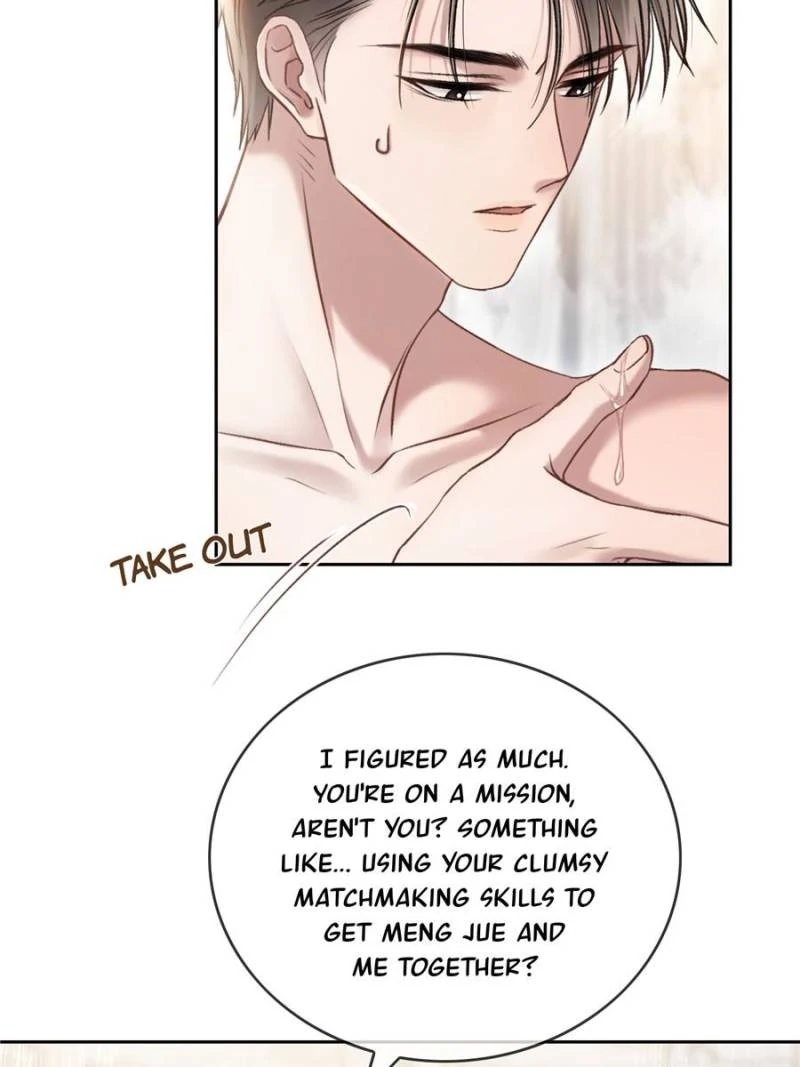 Hooked on You: Infinite Worlds [Official] - Chapter 7 manhwa