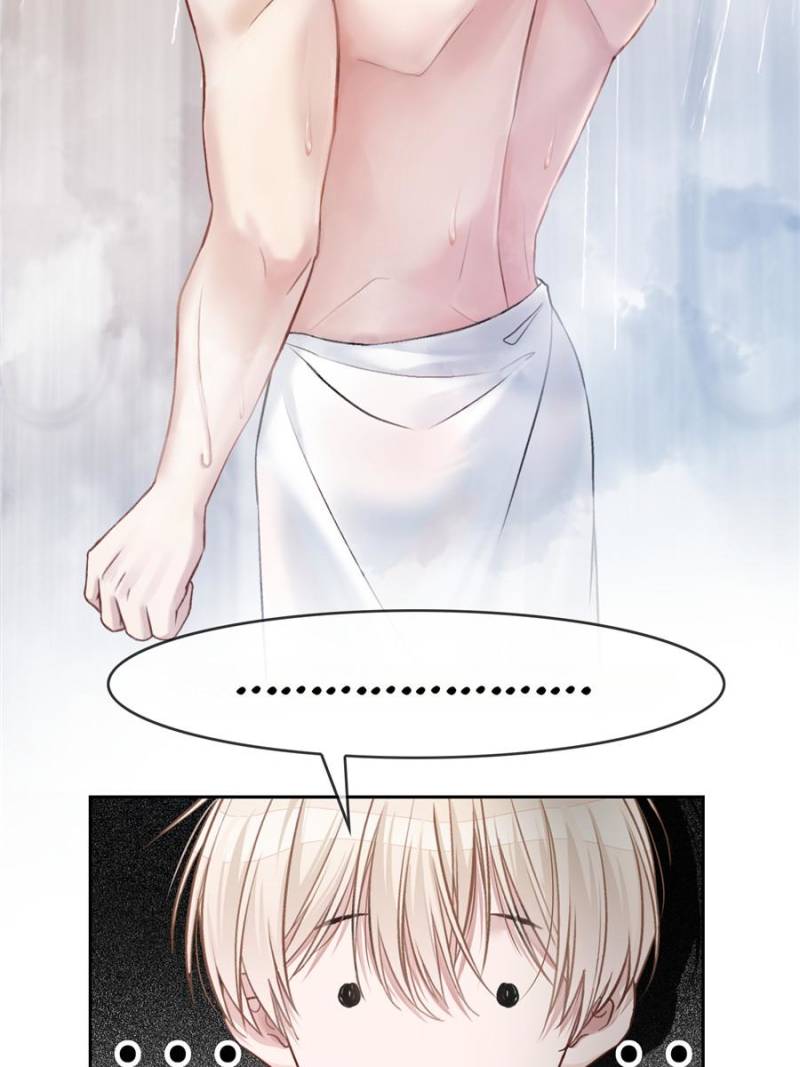 Hooked on You: Infinite Worlds [Official] - Chapter 7 manhwa