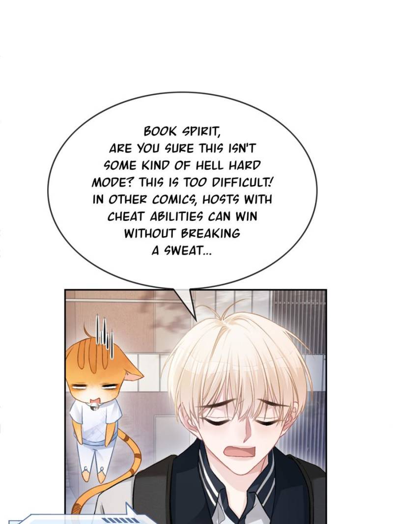Hooked on You: Infinite Worlds [Official] - Chapter 7 manhwa
