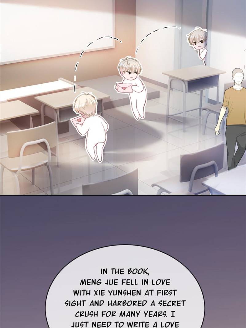 Hooked on You: Infinite Worlds [Official] - Chapter 7 manhwa