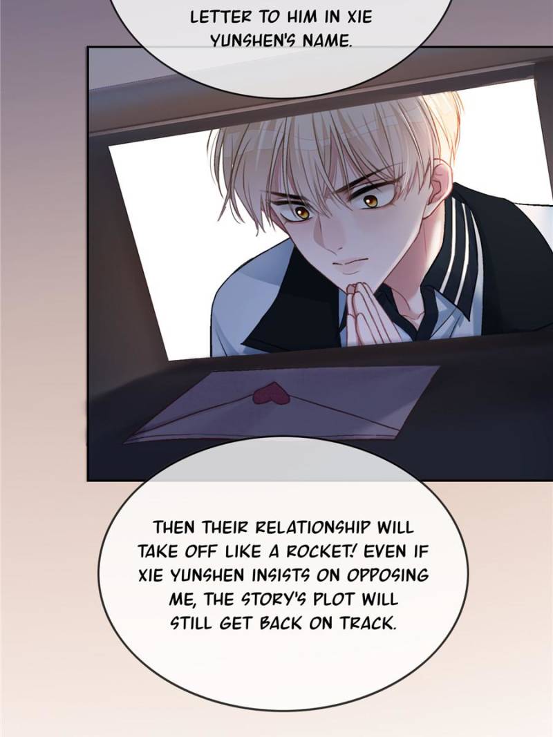 Hooked on You: Infinite Worlds [Official] - Chapter 7 manhwa