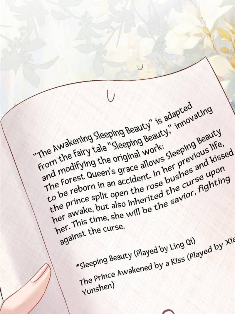 Hooked on You: Infinite Worlds [Official] - Chapter 8 manhwa