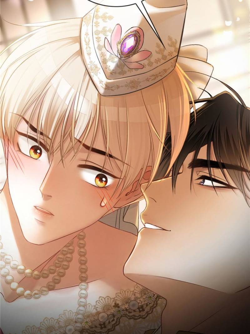 Hooked on You: Infinite Worlds [Official] - Chapter 9 manhwa