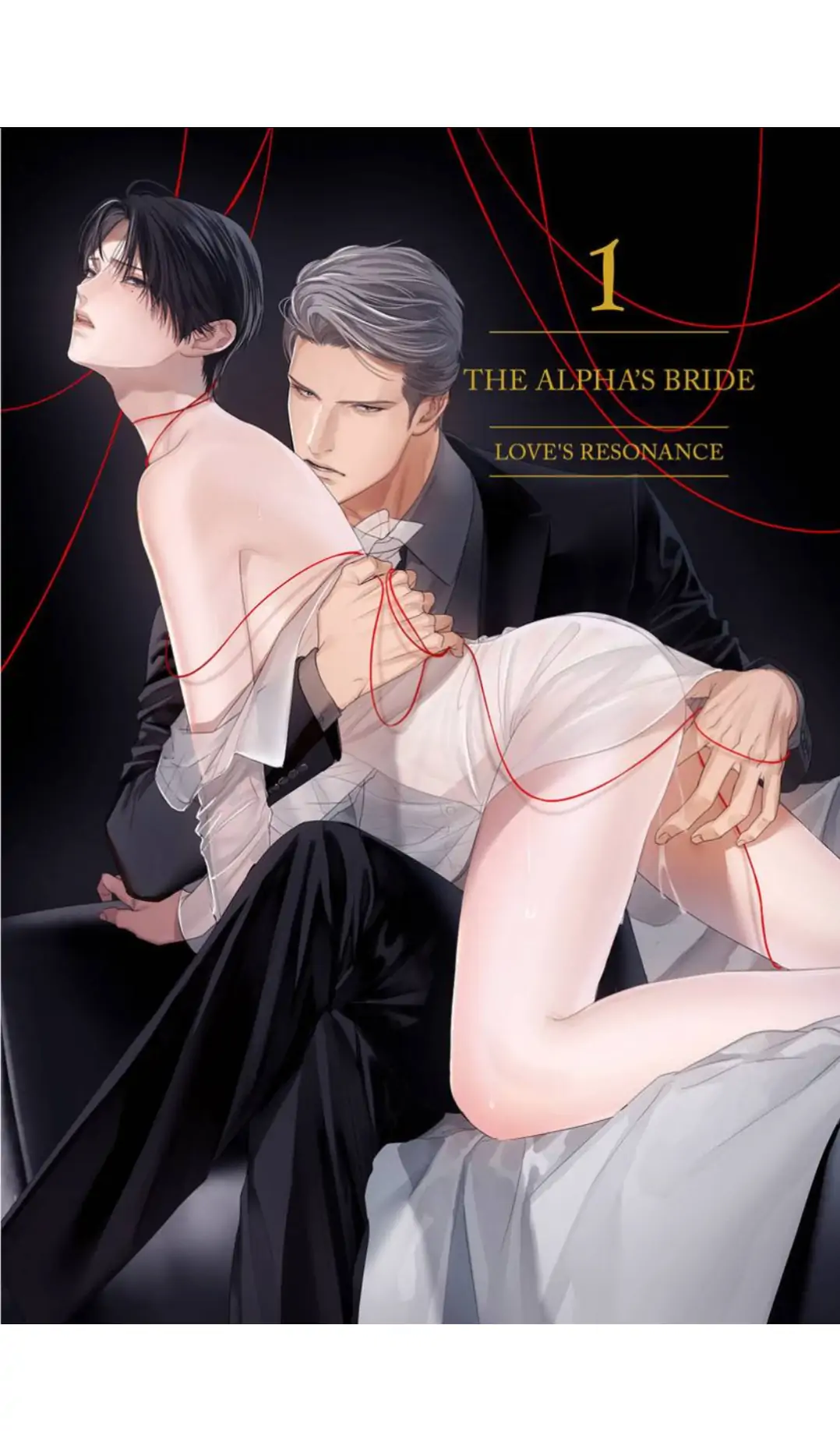 The Alpha’s Bride -Love’s Resonance- | ×Official - Volume 1 Chapter 1 manhwa