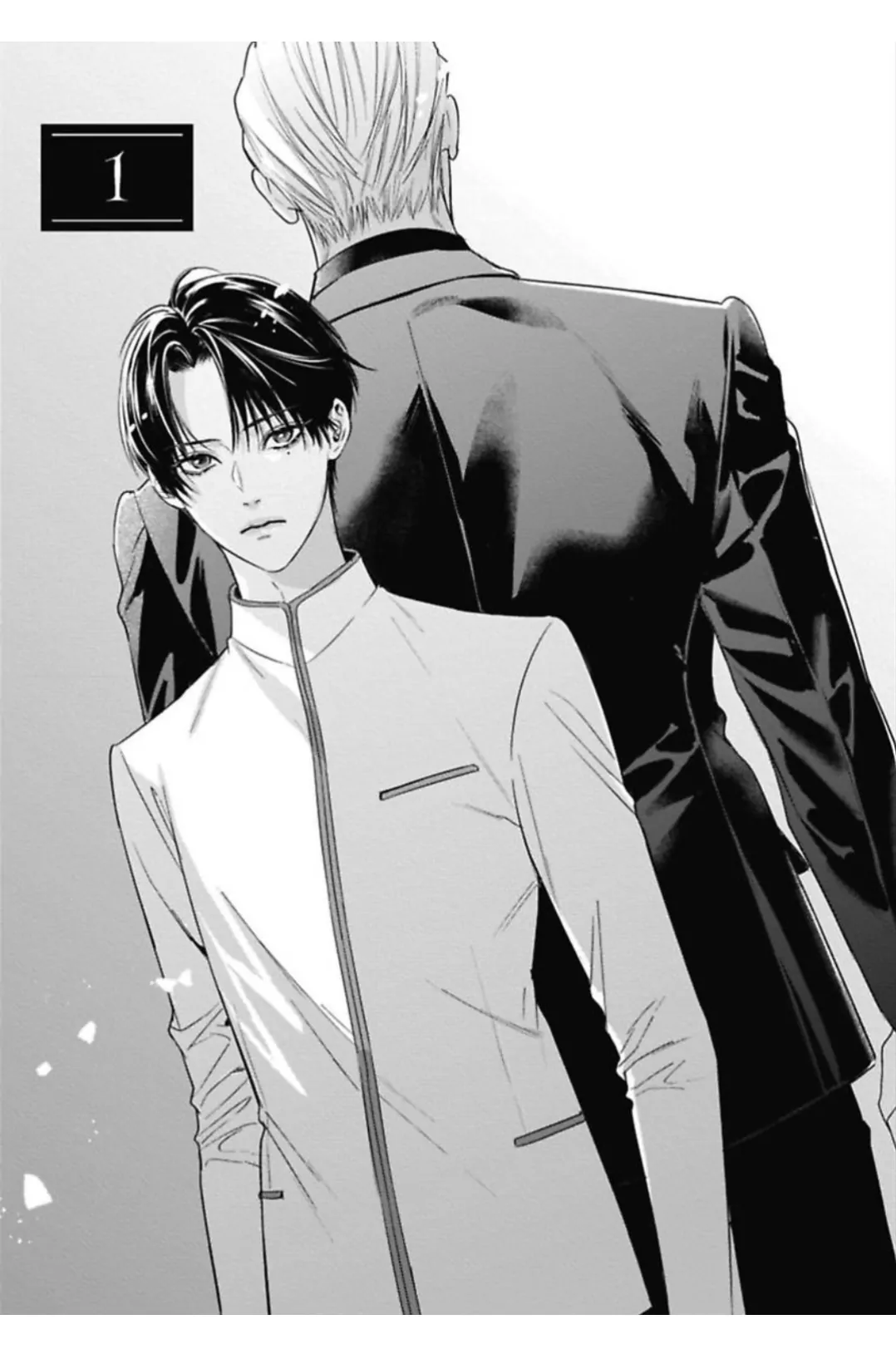 The Alpha’s Bride -Love’s Resonance- | ×Official - Volume 1 Chapter 1 manhwa